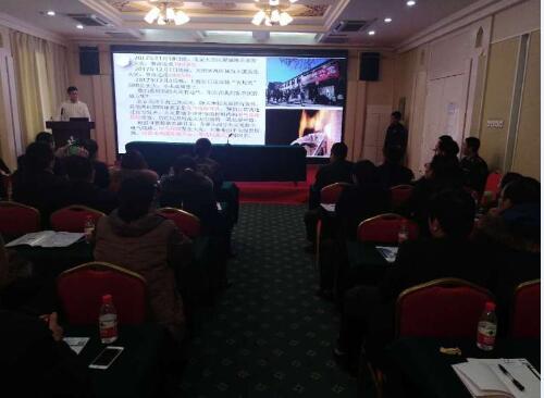 智慧消防電氣火災監控系統在消防例會上驚艷亮相，引領消防安全技術新趨勢